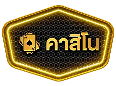 แบนเนอร์ 10