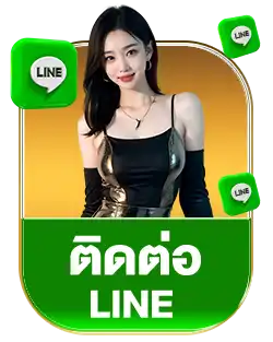 แบนเนอร์ 12