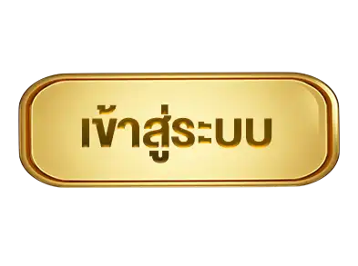 แบนเนอร์ 17