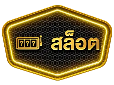 แบนเนอร์ 4