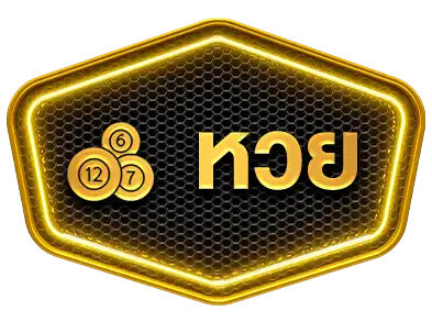 แบนเนอร์ 5