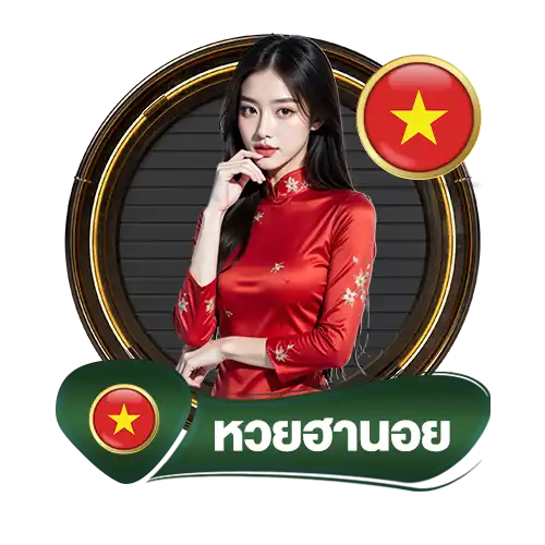 แบนเนอร์ 6