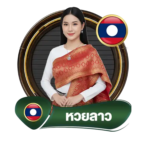 แบนเนอร์ 8