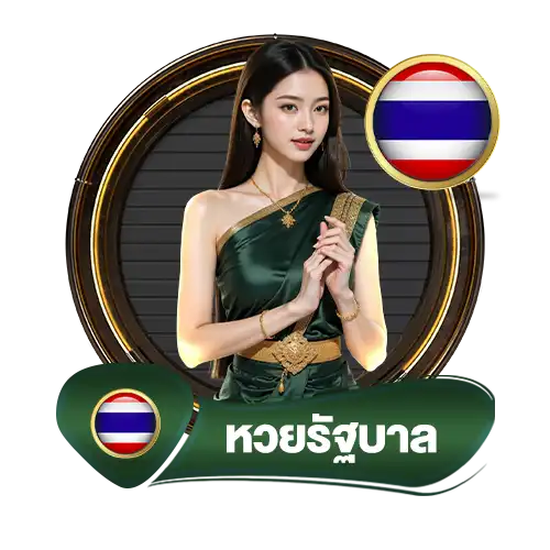 แบนเนอร์ 9